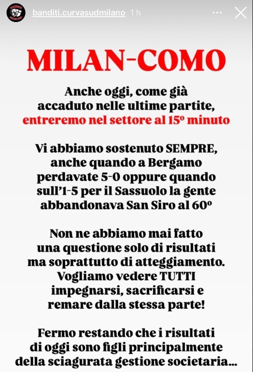 米兰南看台继续抗议：今天的局面主要是俱乐部灾难性管理的后果
